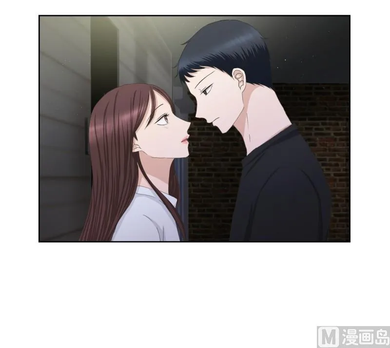 83.外传(03) 第28页