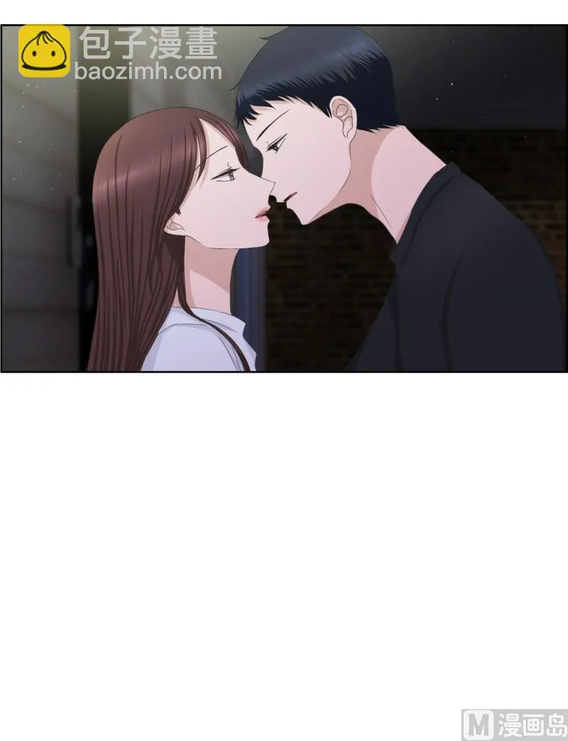 83.外传(03) 第29页
