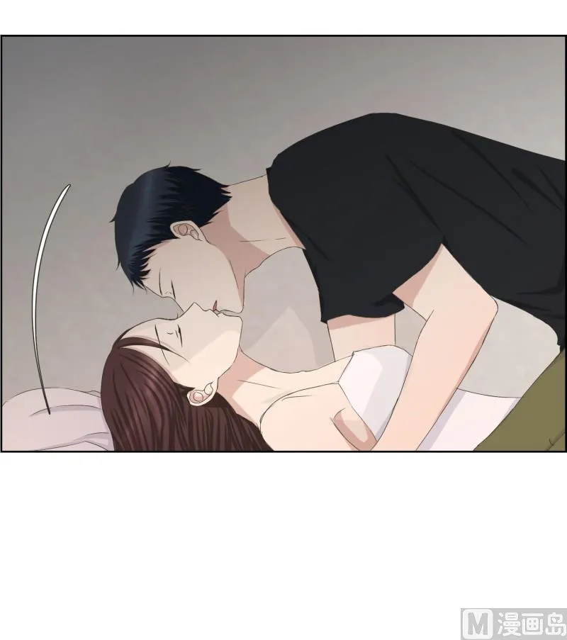 84.外传(04) 第1页