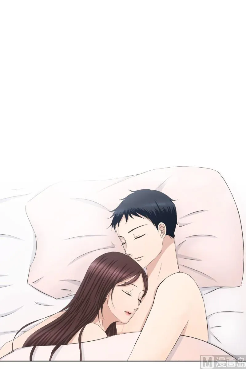 84.外传(04) 第26页
