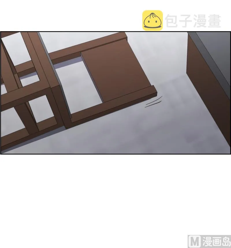 85.关系的变化(01) 第11页
