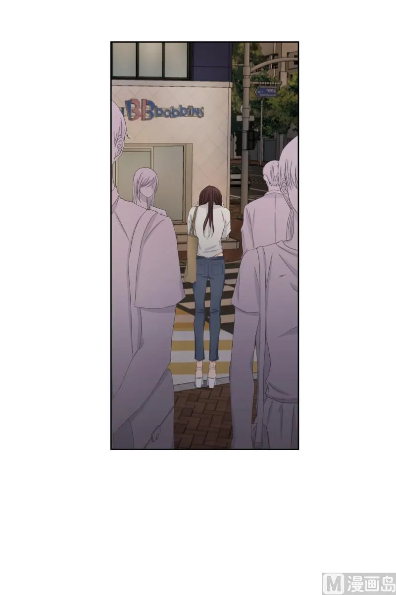 86.关系的变化(02) 第10页
