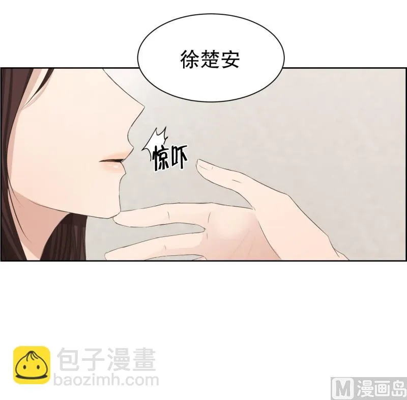 86.关系的变化(02) 第16页