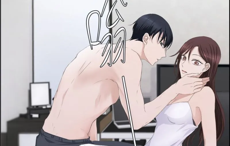 86.关系的变化(02) 第20页