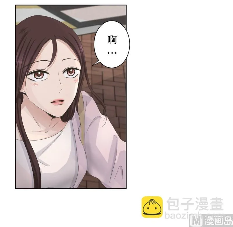 90.关系的变化(06) 第18页