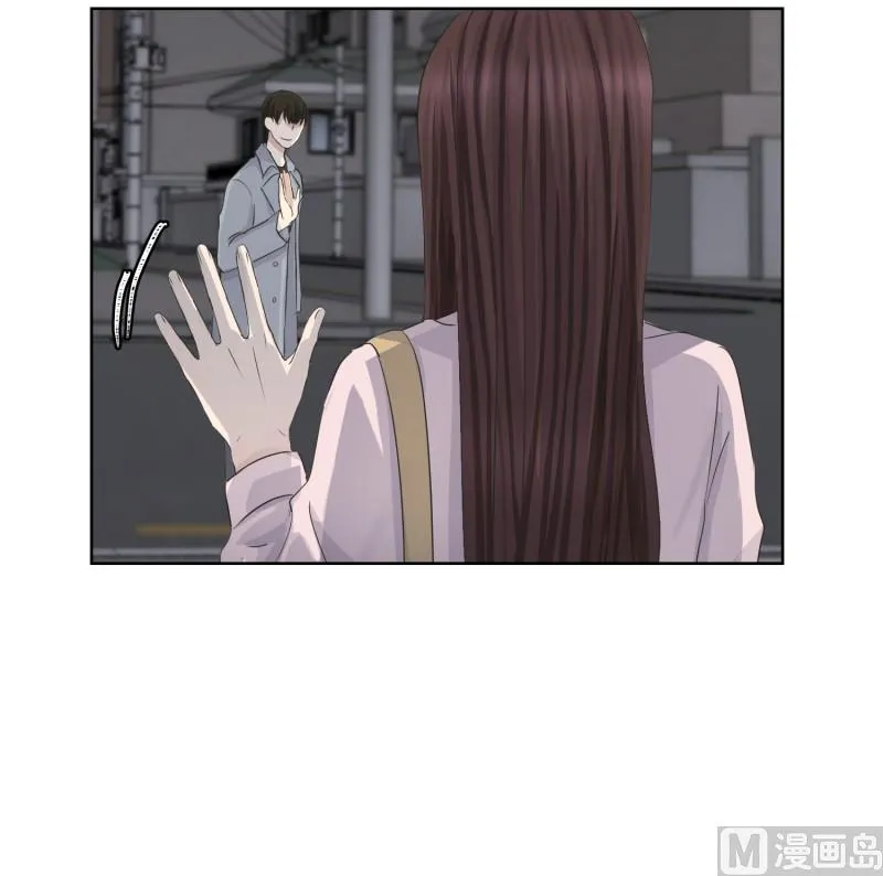 93.关系的变化(09) 第8页