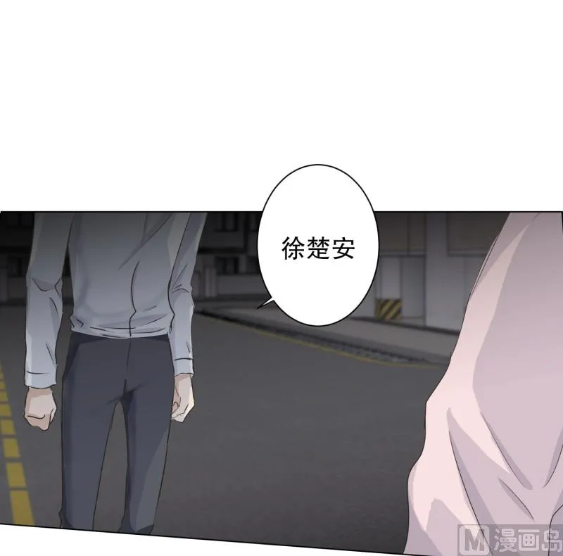 93.关系的变化(09) 第19页