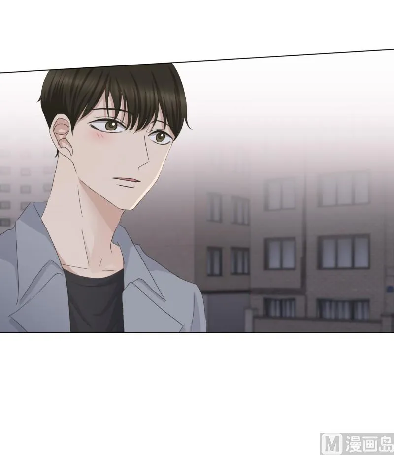 92.关系的变化(08) 第22页