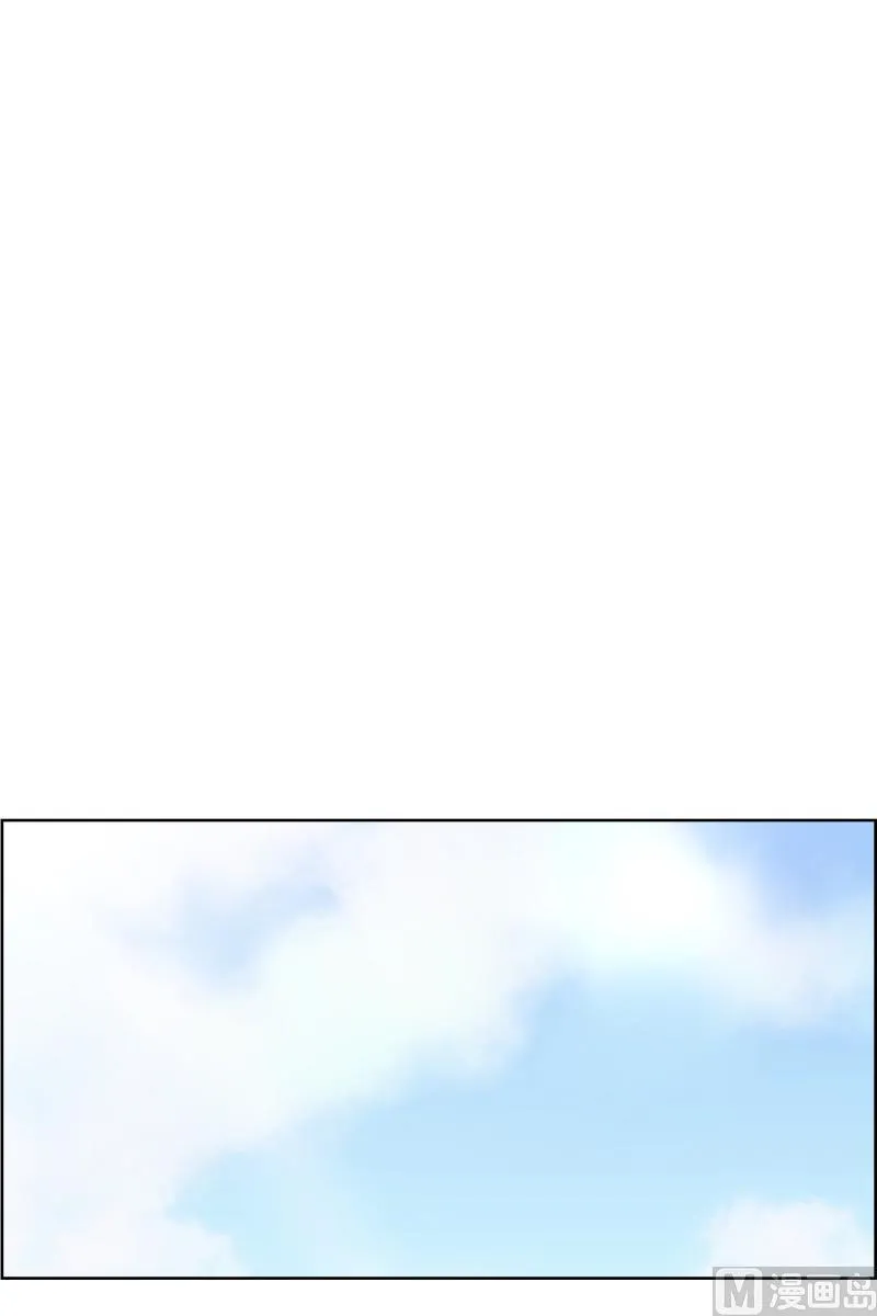 95.关系的变化(11) 第24页