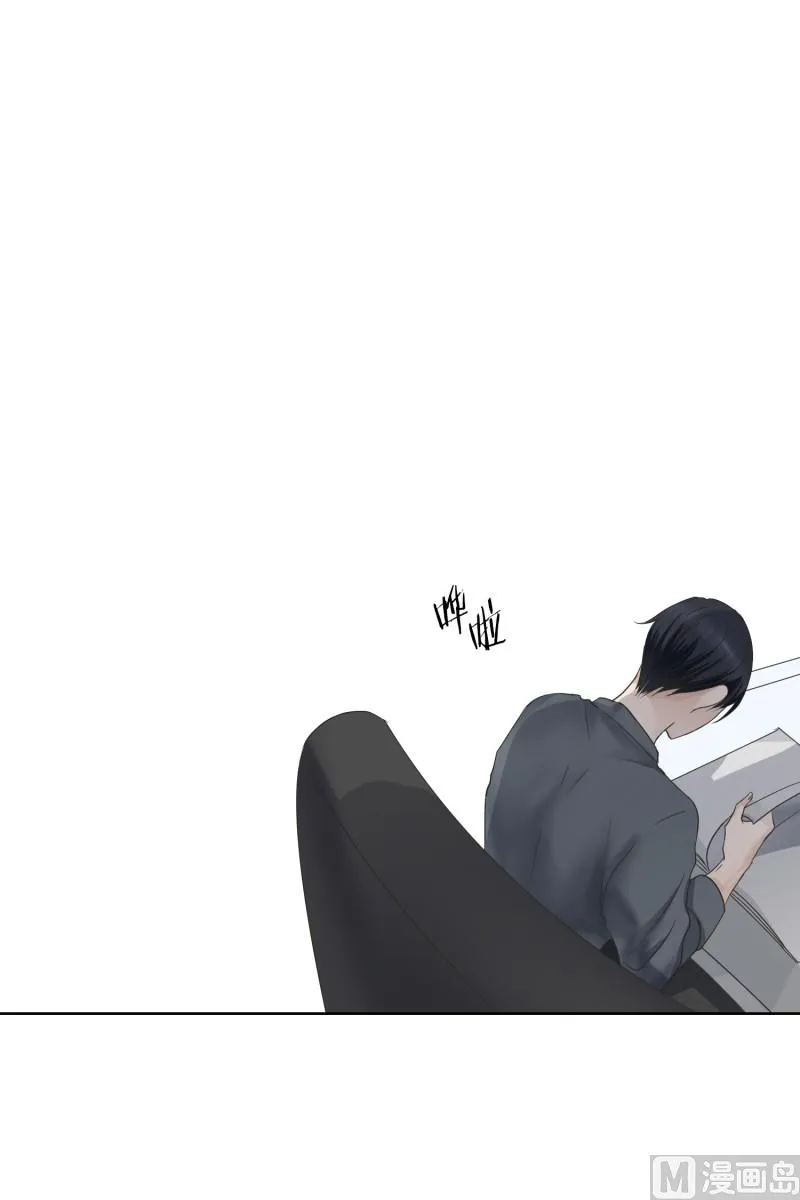 097.关系的变化(13) 第7页