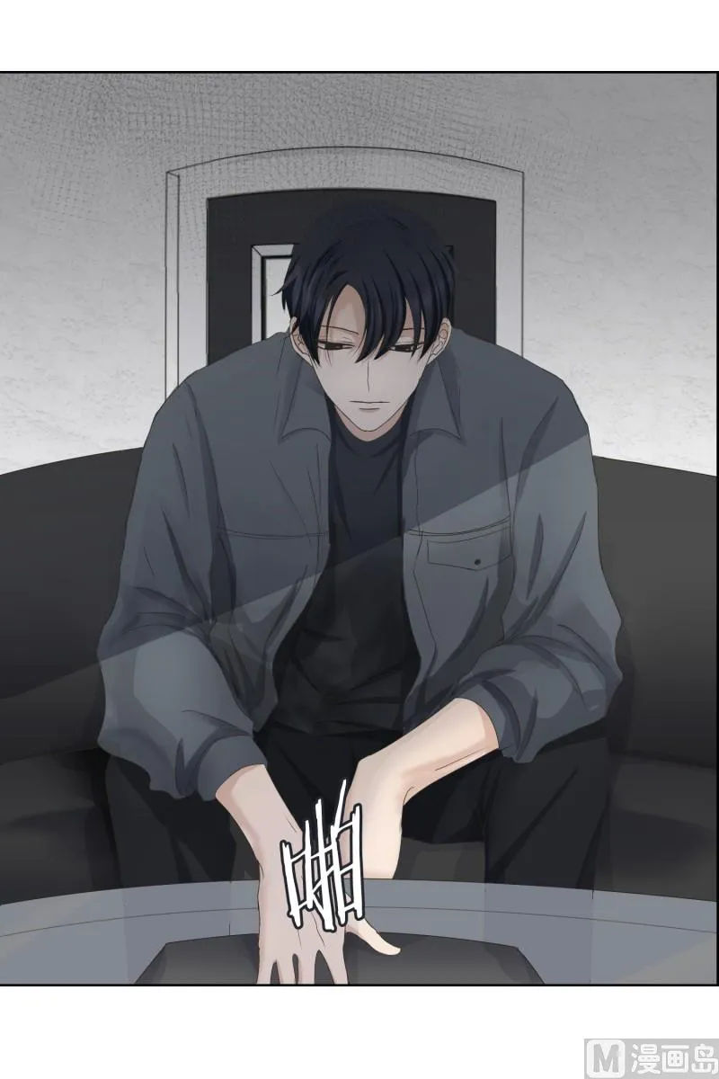 097.关系的变化(13) 第8页