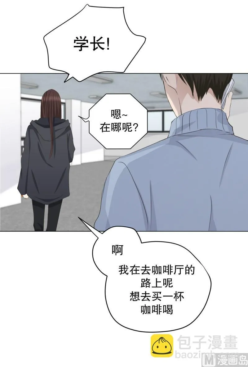 097.关系的变化(13) 第17页