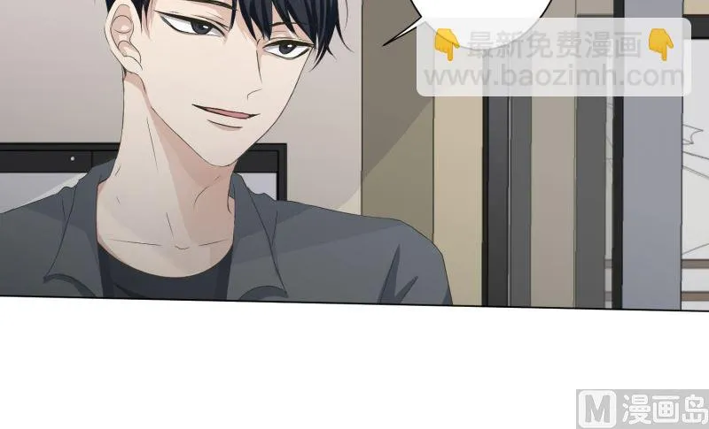 098.关系的变化(14) 第16页