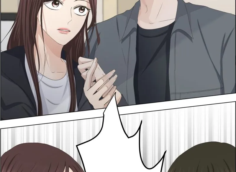 098.关系的变化(14) 第19页