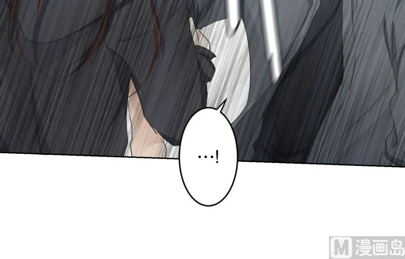 098.关系的变化(14) 第23页