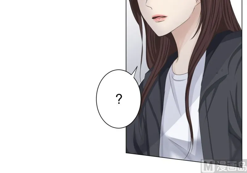 098.关系的变化(14) 第38页