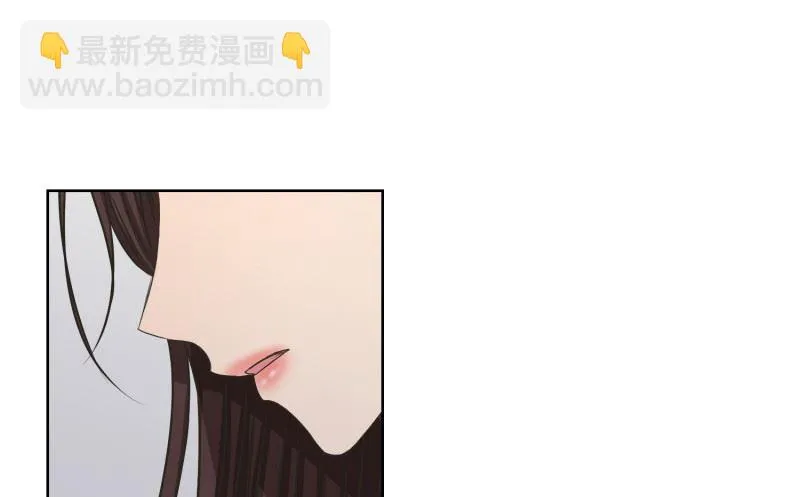 099.关系的变化(15) 第4页
