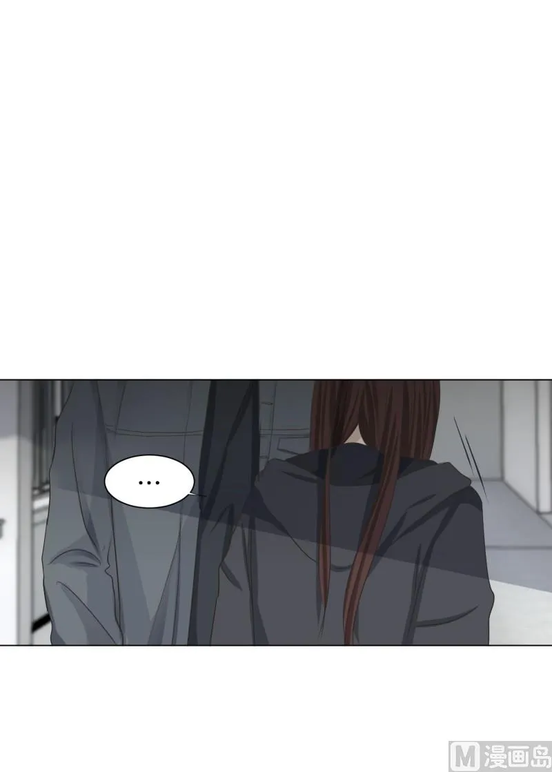 099.关系的变化(15) 第10页