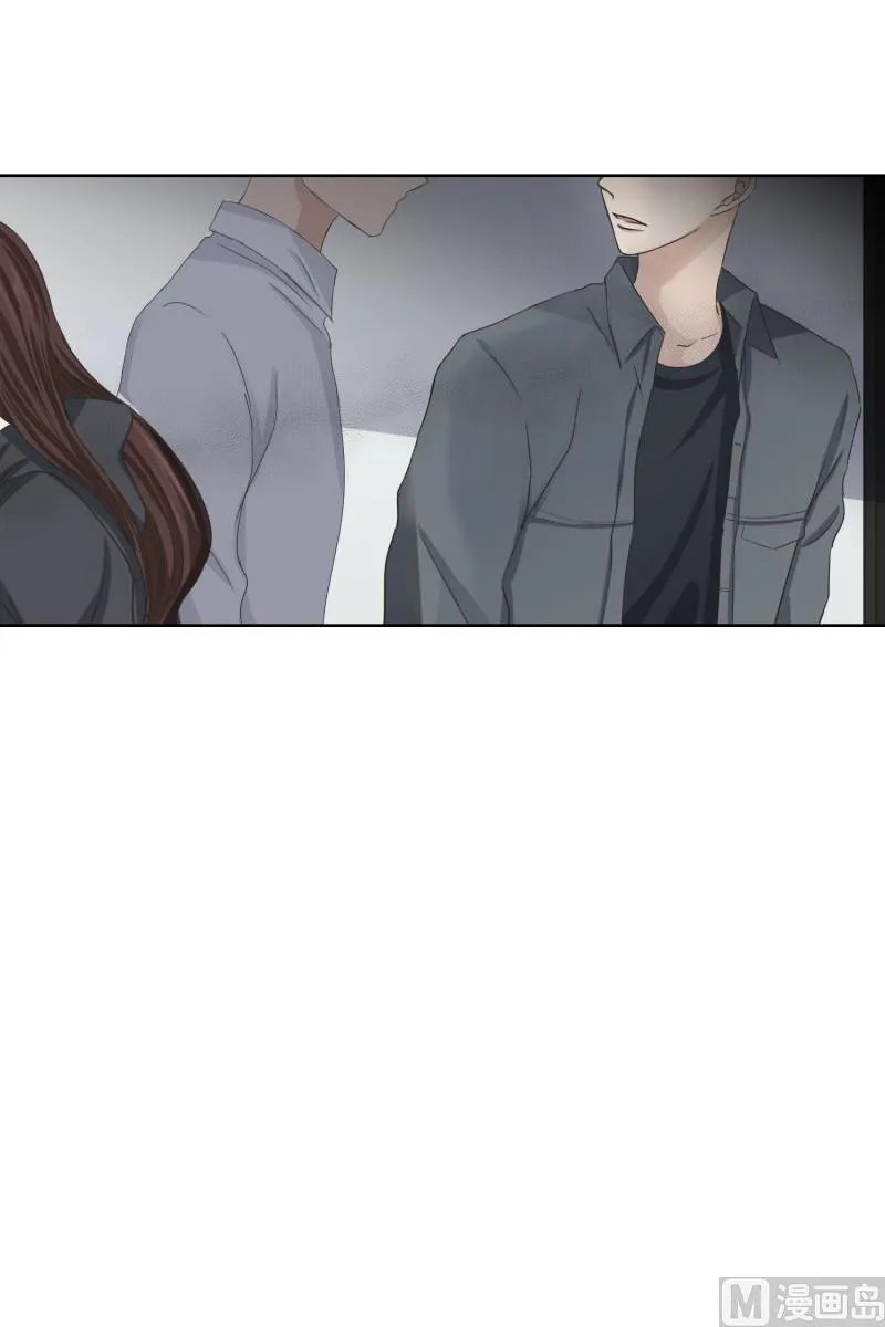 099.关系的变化(15) 第16页