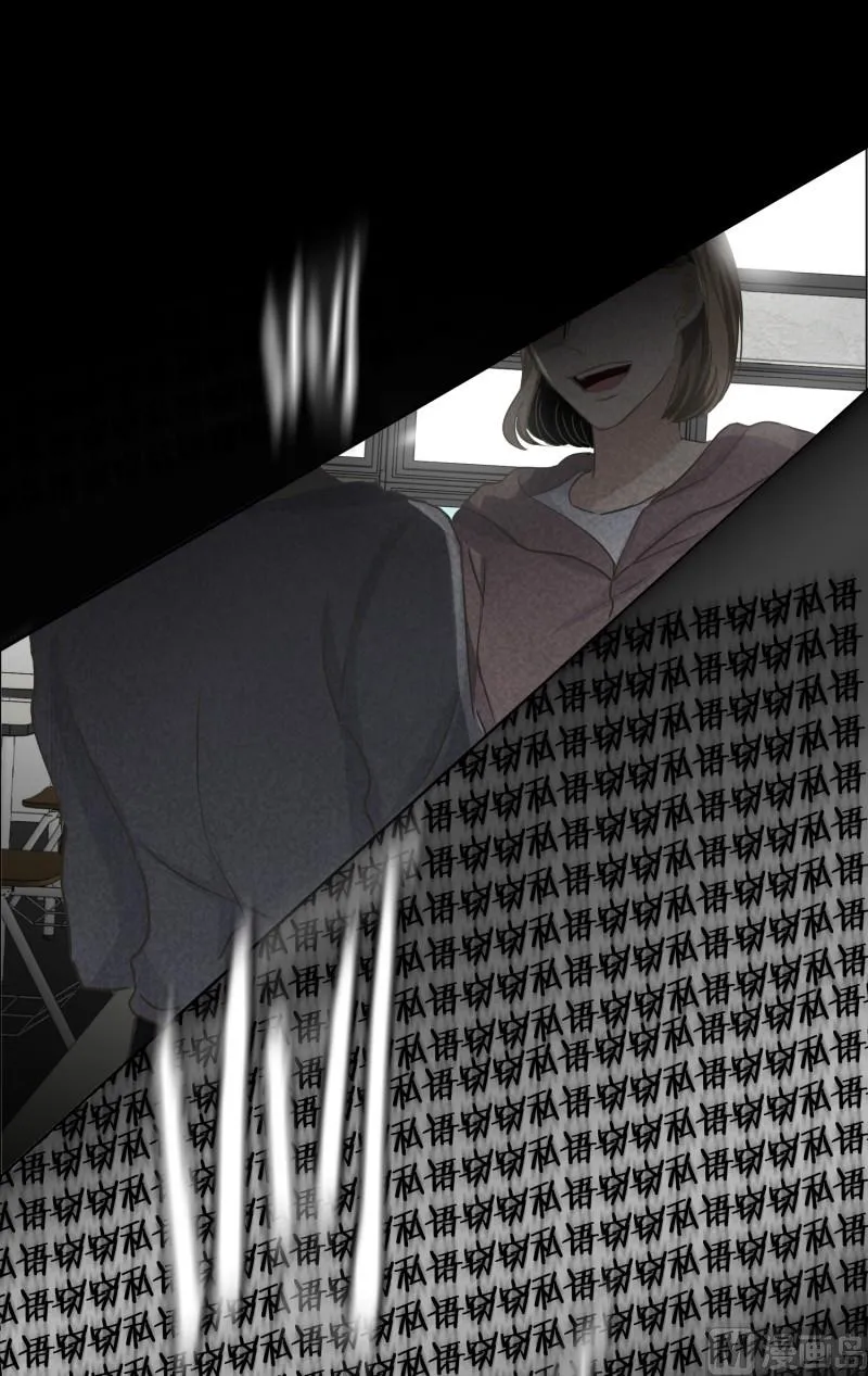 099.关系的变化(15) 第25页