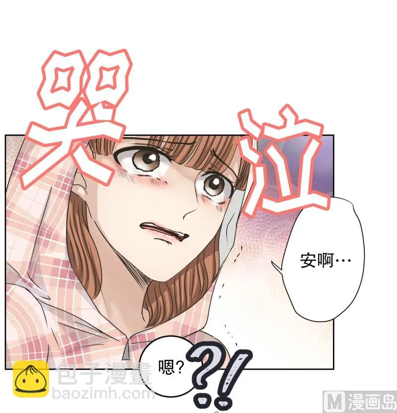 100.关系的变化(16) 第5页