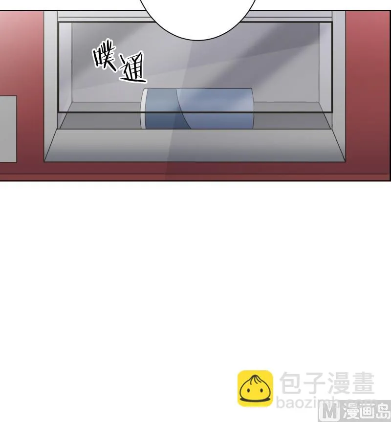 100.关系的变化(16) 第8页