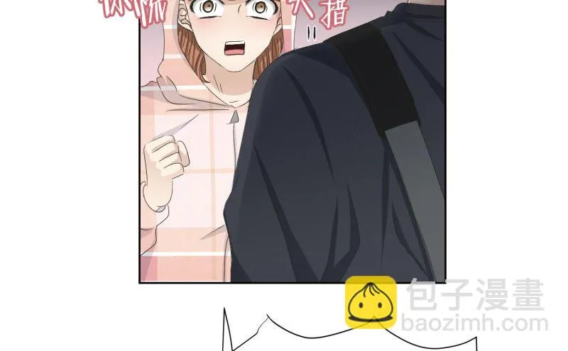 101.关系的变化(17) 第7页