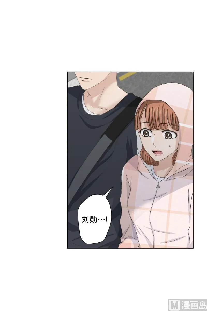 102.关系的变化(18) 第2页