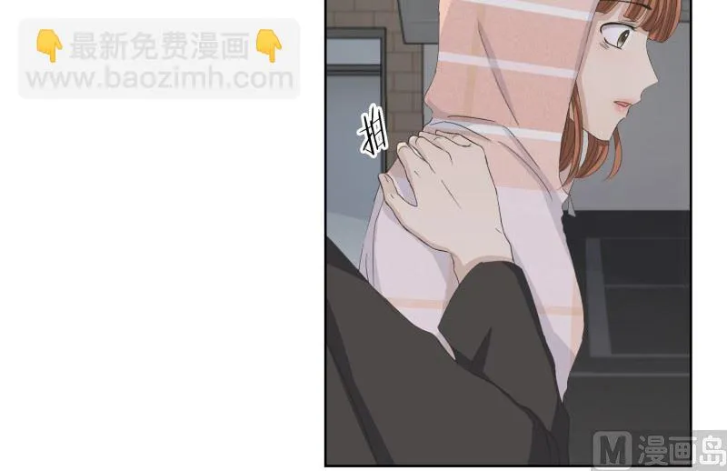 102.关系的变化(18) 第10页