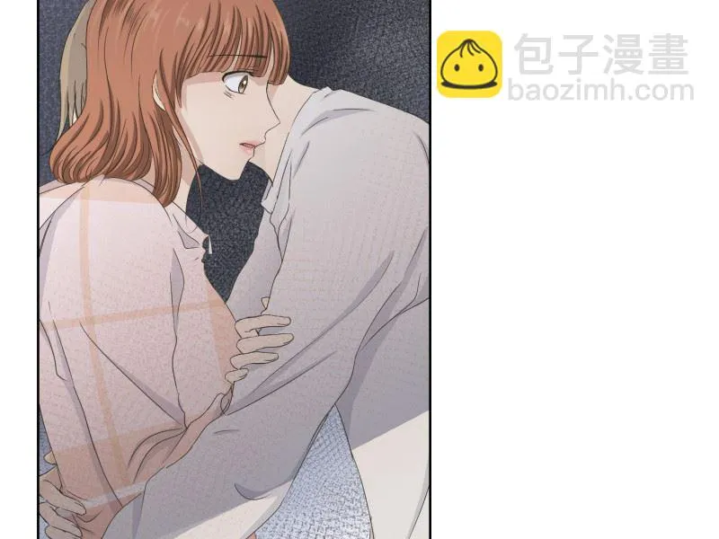 102.关系的变化(18) 第23页