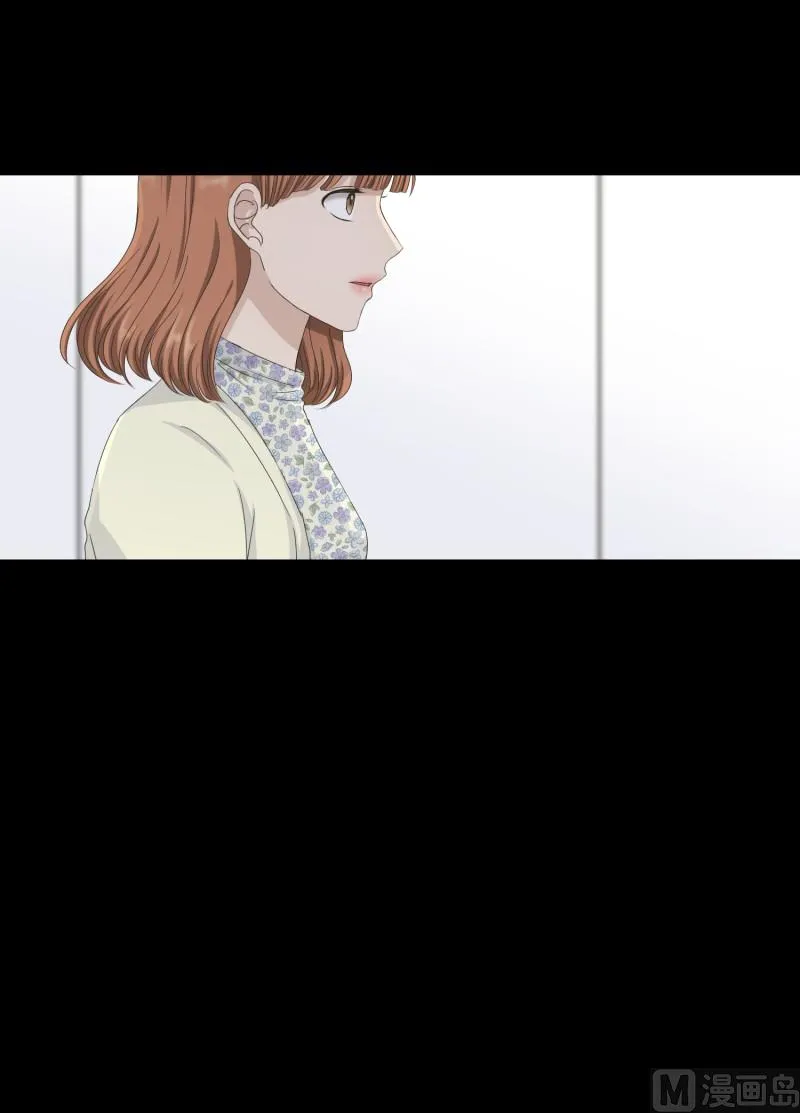 103.关系的变化(19) 第7页