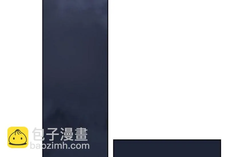 103.关系的变化(19) 第23页