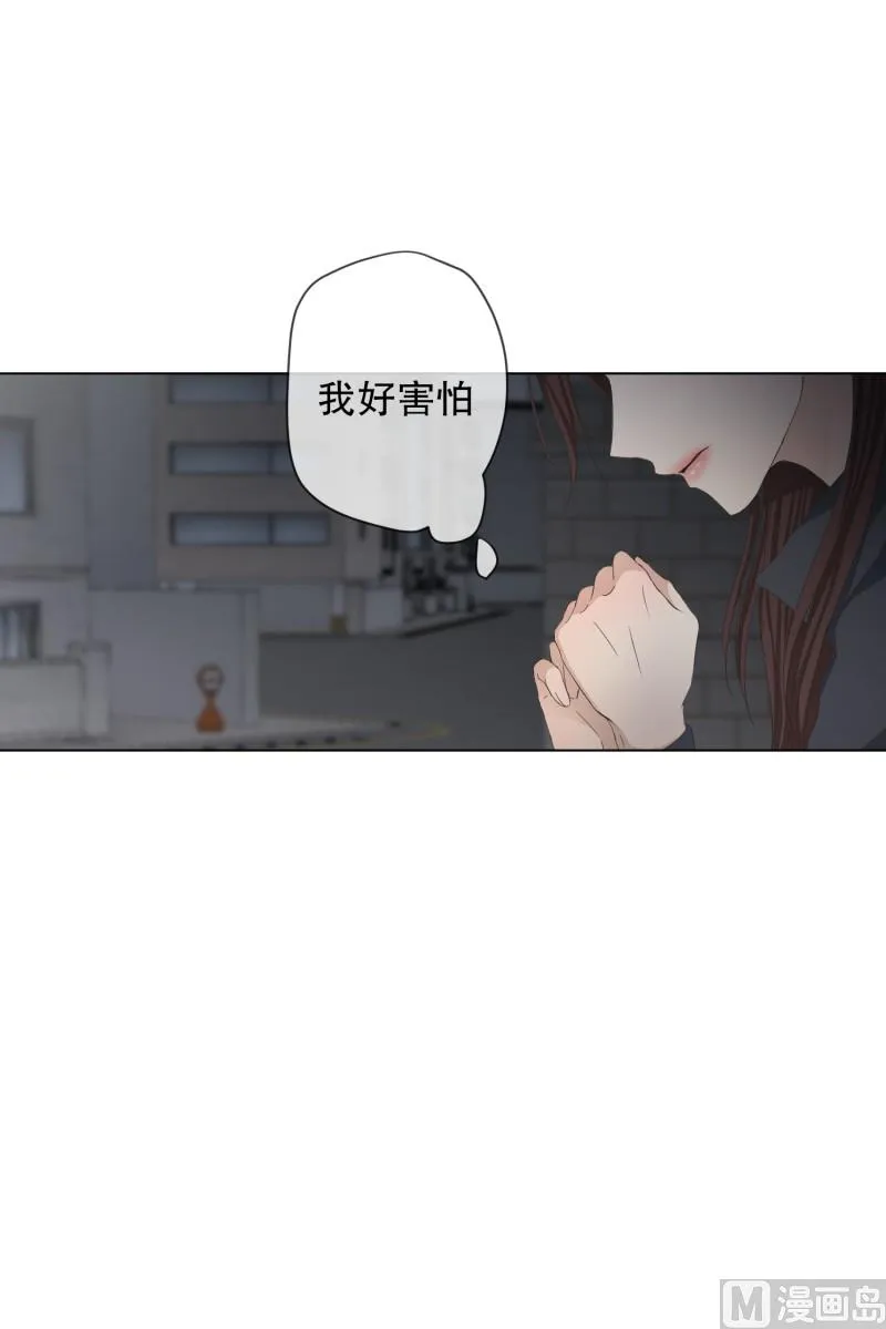 103.关系的变化(19) 第33页