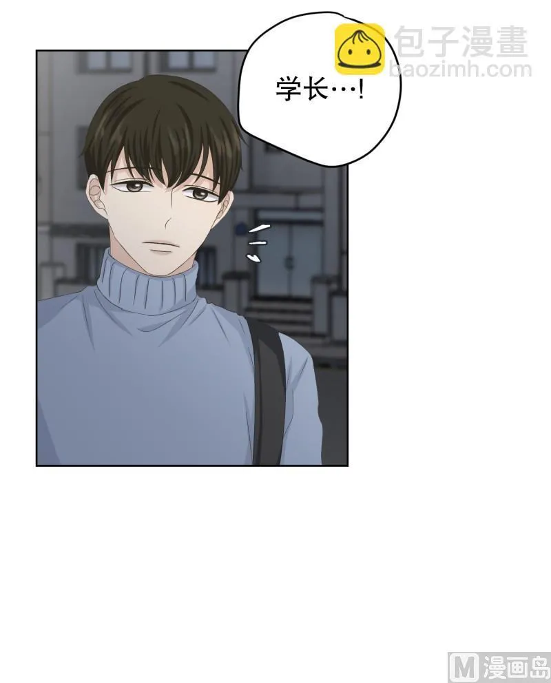 104.关系的变化(20) 第6页