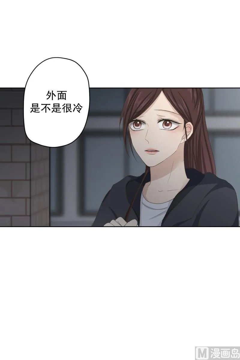 104.关系的变化(20) 第14页