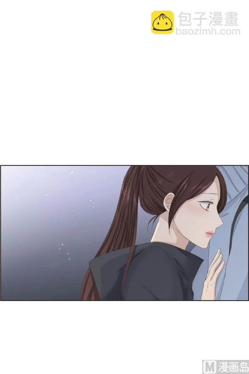 105.关系的变化(21) 第2页