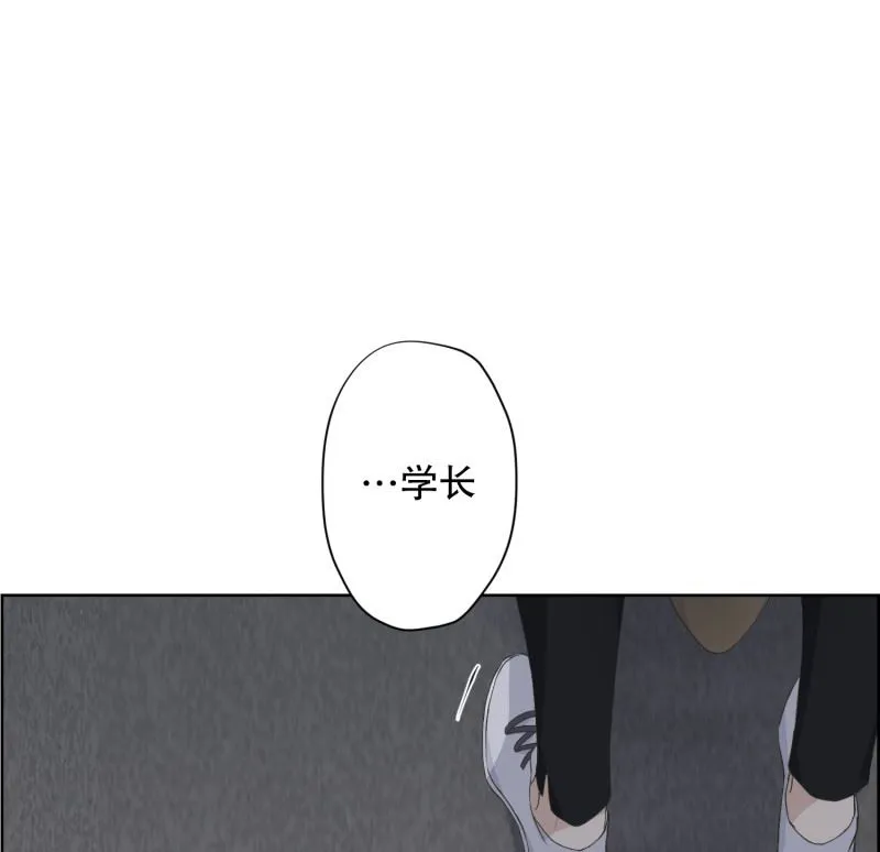 105.关系的变化(21) 第36页