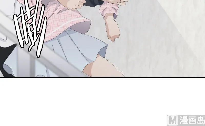 106.关系的变化(22) 第10页