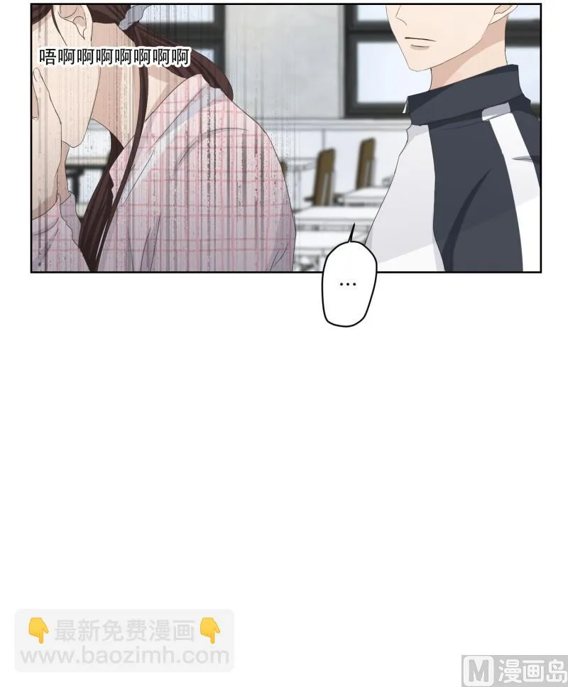 106.关系的变化(22) 第30页