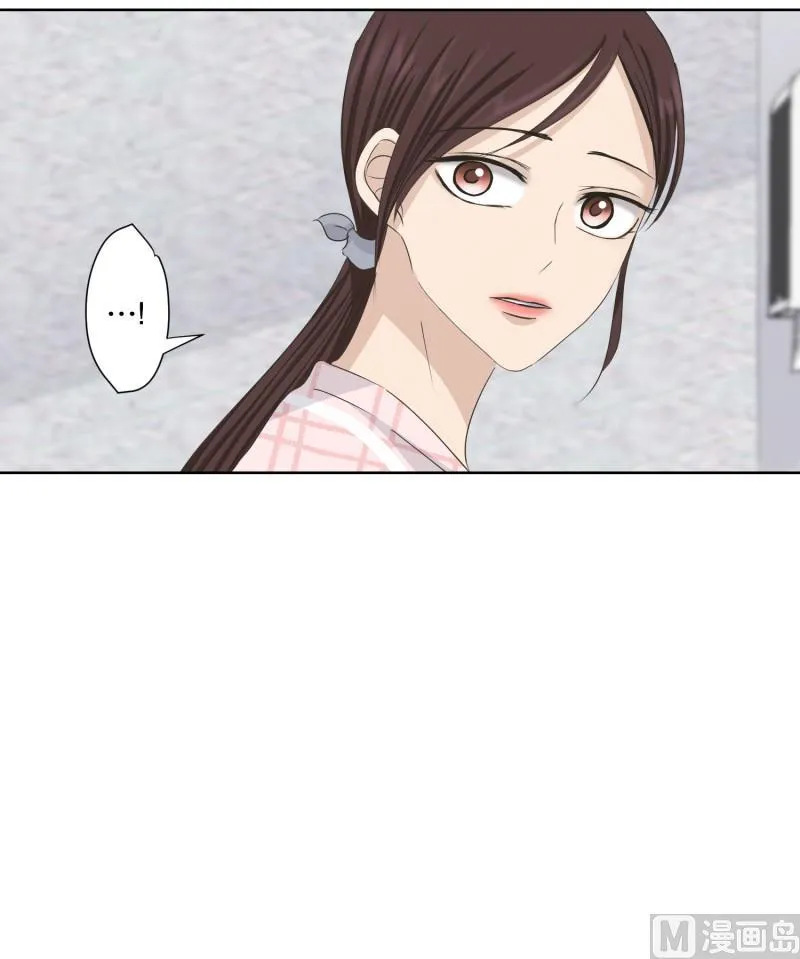 107.关系的变化(23) 第30页
