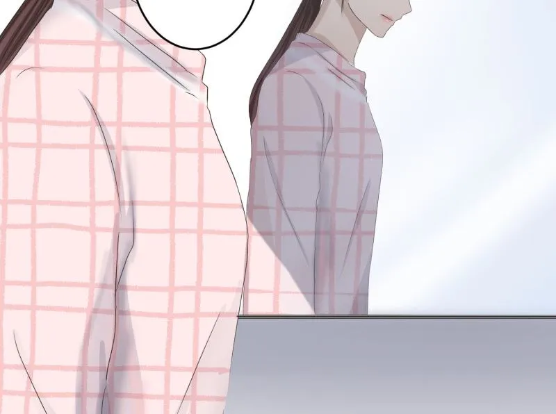 108.关系的变化(24) 第12页