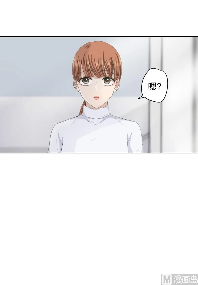 108.关系的变化(24) 第31页