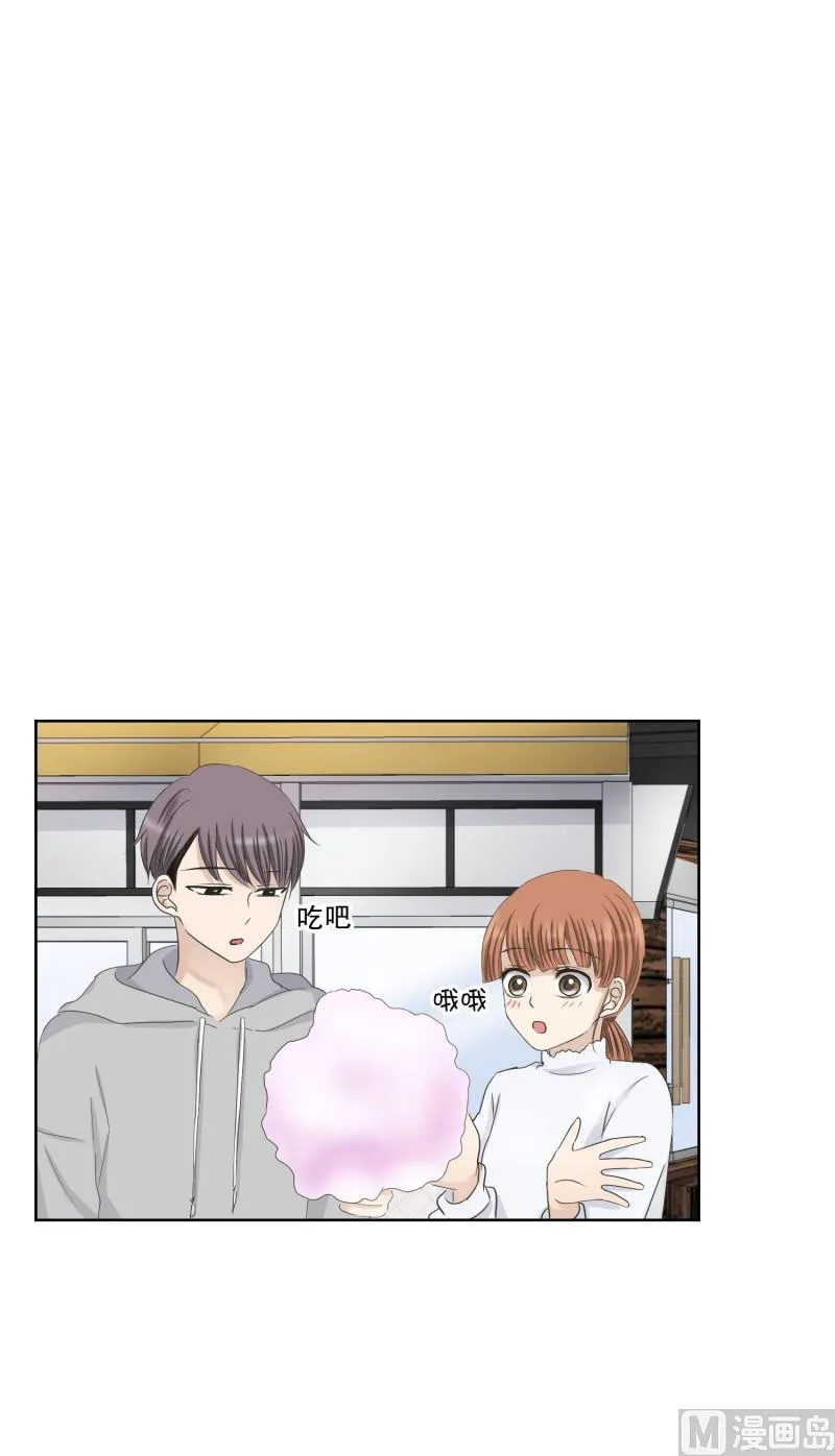 108.关系的变化(24) 第35页