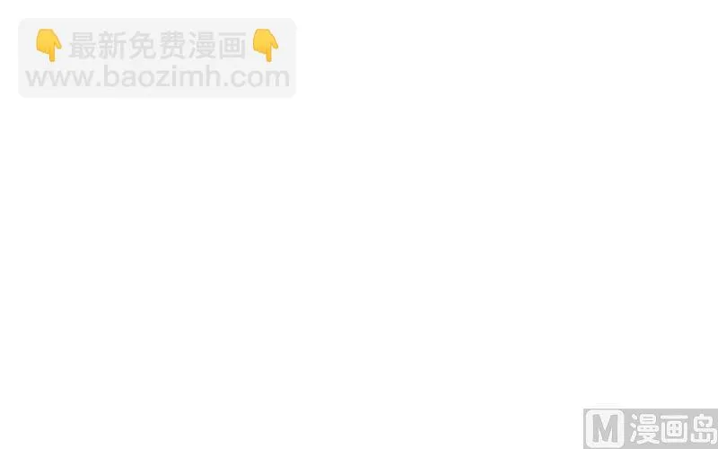 109.关系的变化(25) 第14页