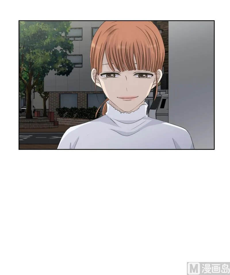 109.关系的变化(25) 第28页