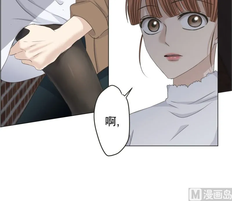 109.关系的变化(25) 第33页