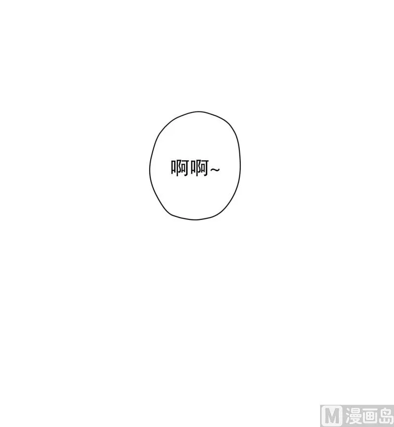 110.关系的变化(26) 第4页