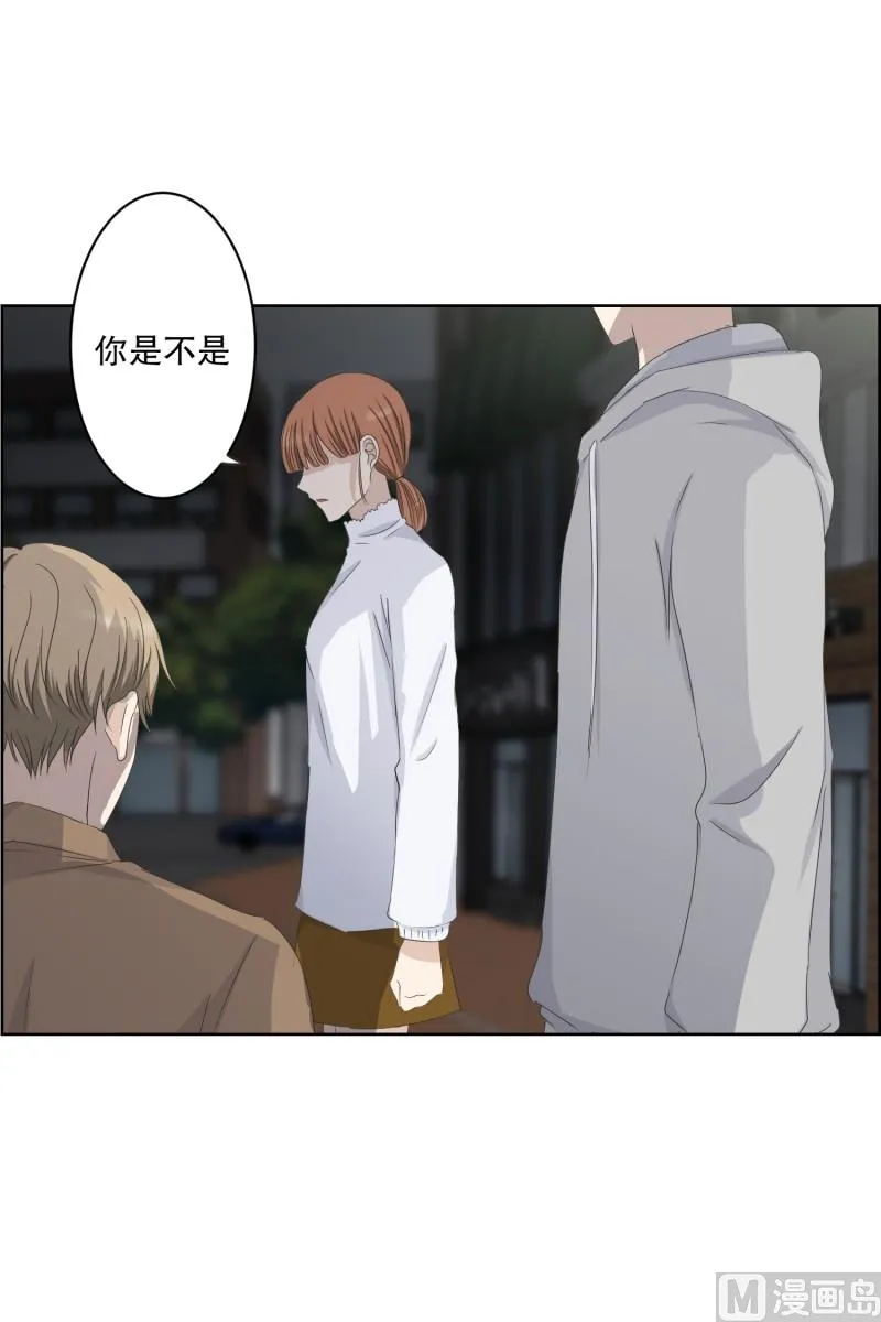 110.关系的变化(26) 第14页
