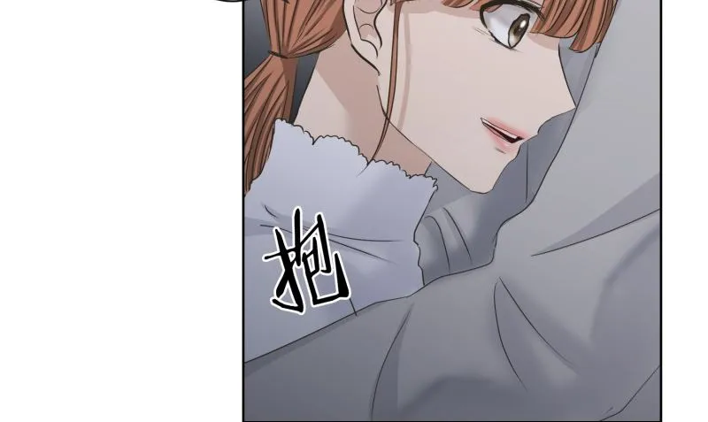 110.关系的变化(26) 第30页