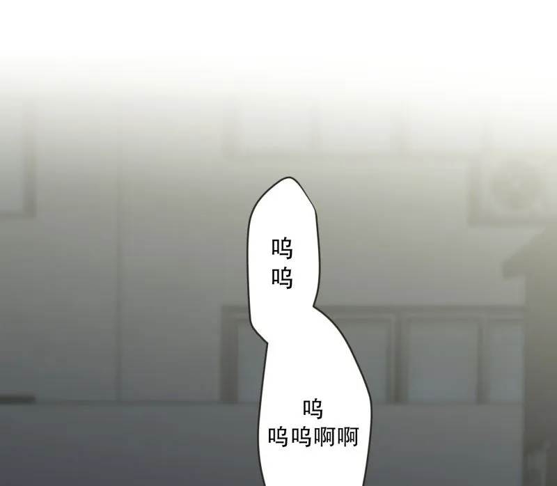 110.关系的变化(26) 第37页